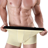 uploads/erp/collection/images/Underwear men/lqlxzd/XU0102753/img_b/img_b_XU0102753_5_MesMCfMqwAJT1Bus2NNWx70uzrVShLlk